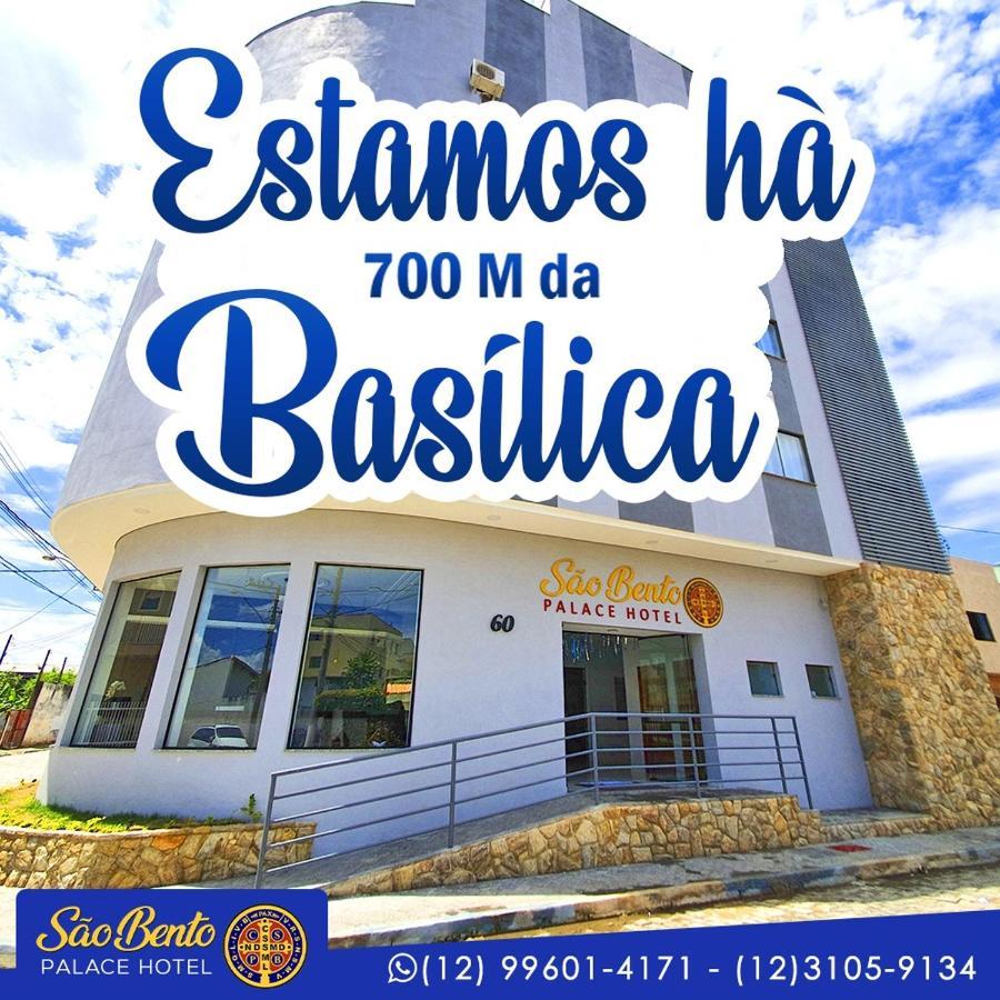 Sao Bento Palace Hotel Aparecida  Εξωτερικό φωτογραφία